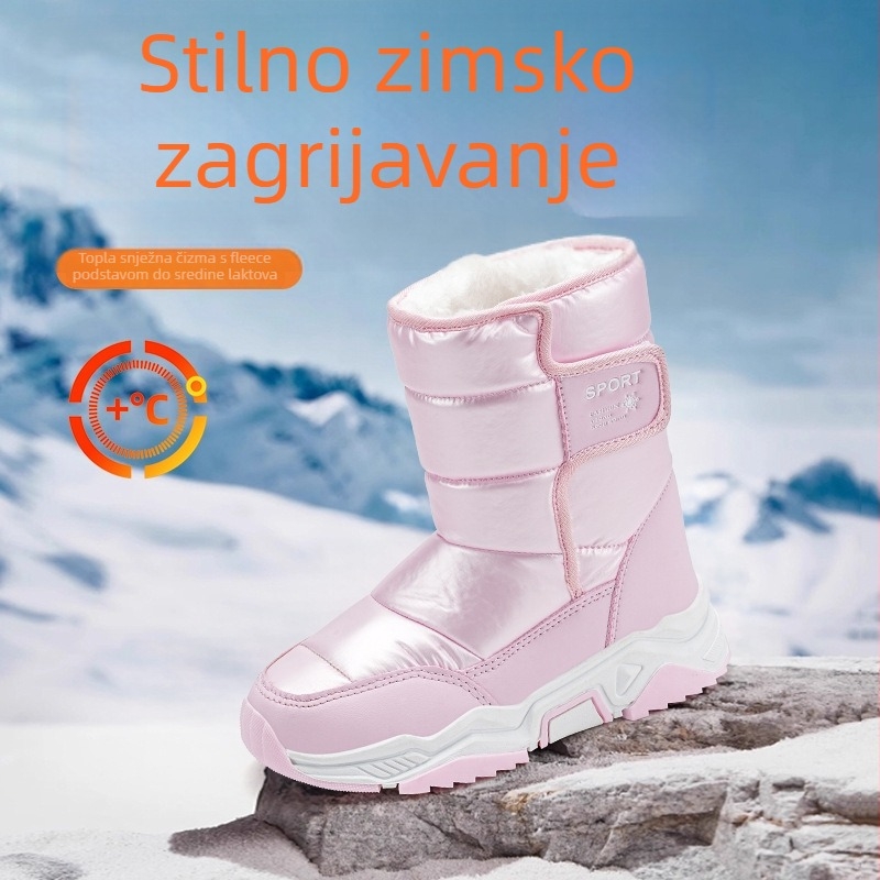 Unisex gležnjače, ležernog stila, s TPR potplatom, za uzrast 1–16 godina