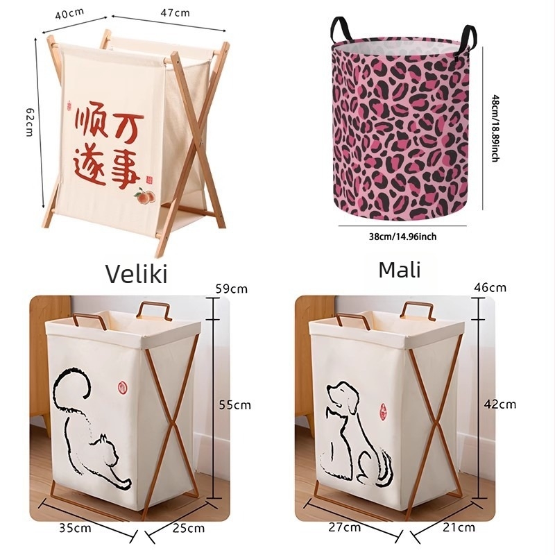 Koš za rublje s motivom psa, od netkanog materijala, sklopiv i prenosiv za kućnu i kupaonicu