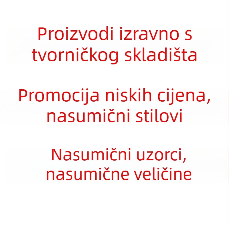 MONSTD Zaštitna torbica za prijenosno računalo – 600D prugasta, gradski minimalistički stil, prozračna, otporna na habanje, otporna na udarce, podstava od poliestera