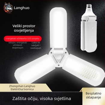 Sklopiva LED lampa u obliku lista, sa E27 priključkom, 3000 lm, 280° snop, 85–265 V, IP54, Wolf Fire-017