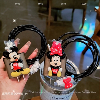 Crtić zaštitni kućište za podatkovni kabel za Apple 20W punjački kabel – dodaci za mobitel, kompatibilno s Apple 20W