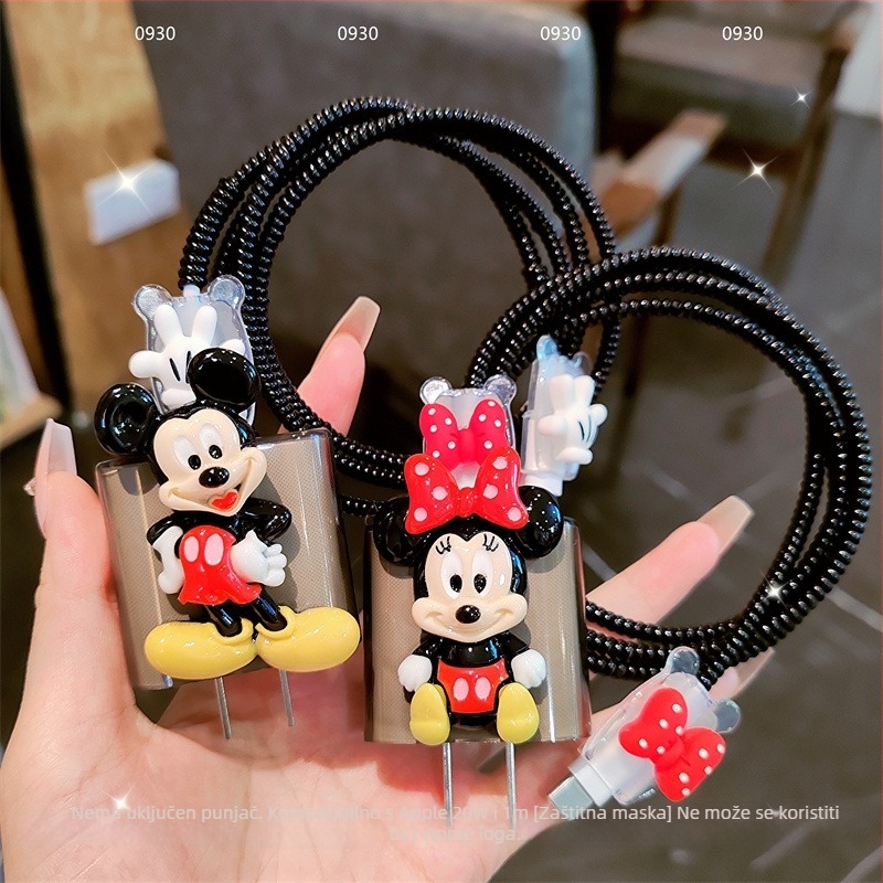 Crtić zaštitni kućište za podatkovni kabel za Apple 20W punjački kabel – dodaci za mobitel, kompatibilno s Apple 20W