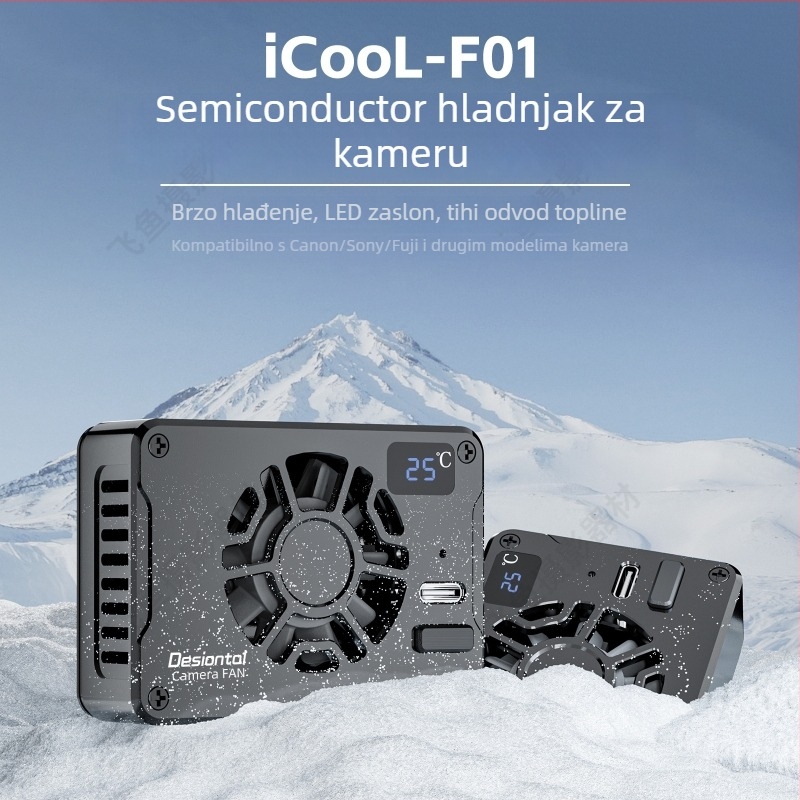 Hlađenje za kameru - tijelo od aluminijske legure, model F01, inteligentna kontrola temperature, tiši hladni ventilator, težina 130 g