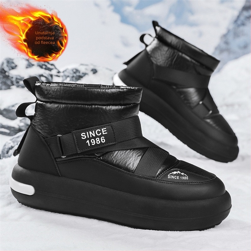 Unisex zimske čizme, gornji materijal od Down, unutarnja obloga od umjetnog pliša, podloga PVC, visina pete 3–5 cm