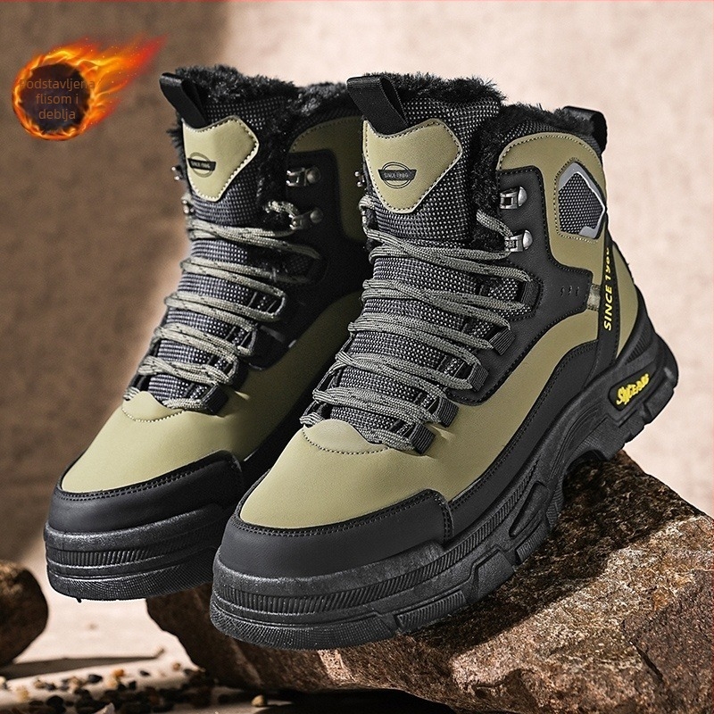 Muške zimske visoke planinske cipele s fleec podstavom, gornji dio od umjetne kože, gumeni potplat, vezanje
