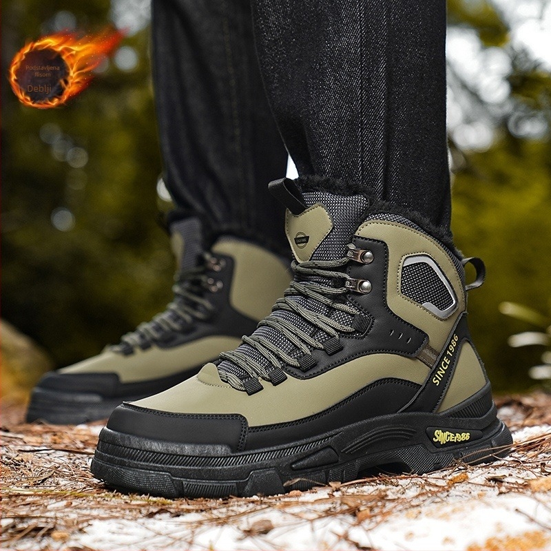 Muške zimske visoke planinske cipele s fleec podstavom, gornji dio od umjetne kože, gumeni potplat, vezanje