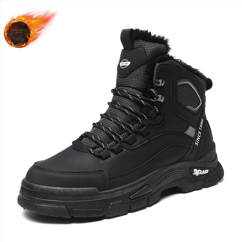 Muške zimske visoke planinske cipele s fleec podstavom, gornji dio od umjetne kože, gumeni potplat, vezanje
