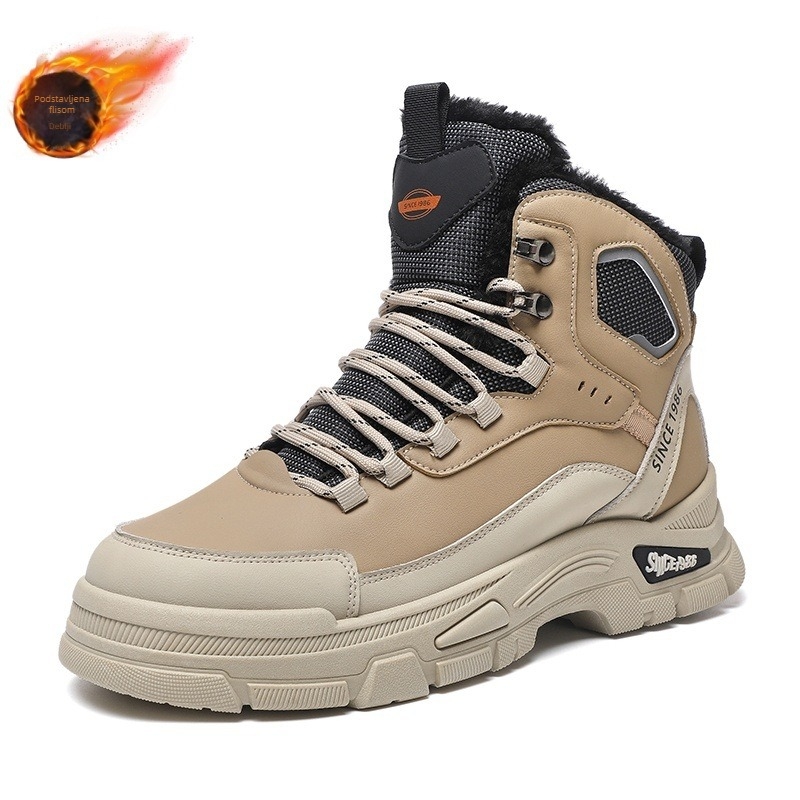 Muške zimske visoke planinske cipele s fleec podstavom, gornji dio od umjetne kože, gumeni potplat, vezanje