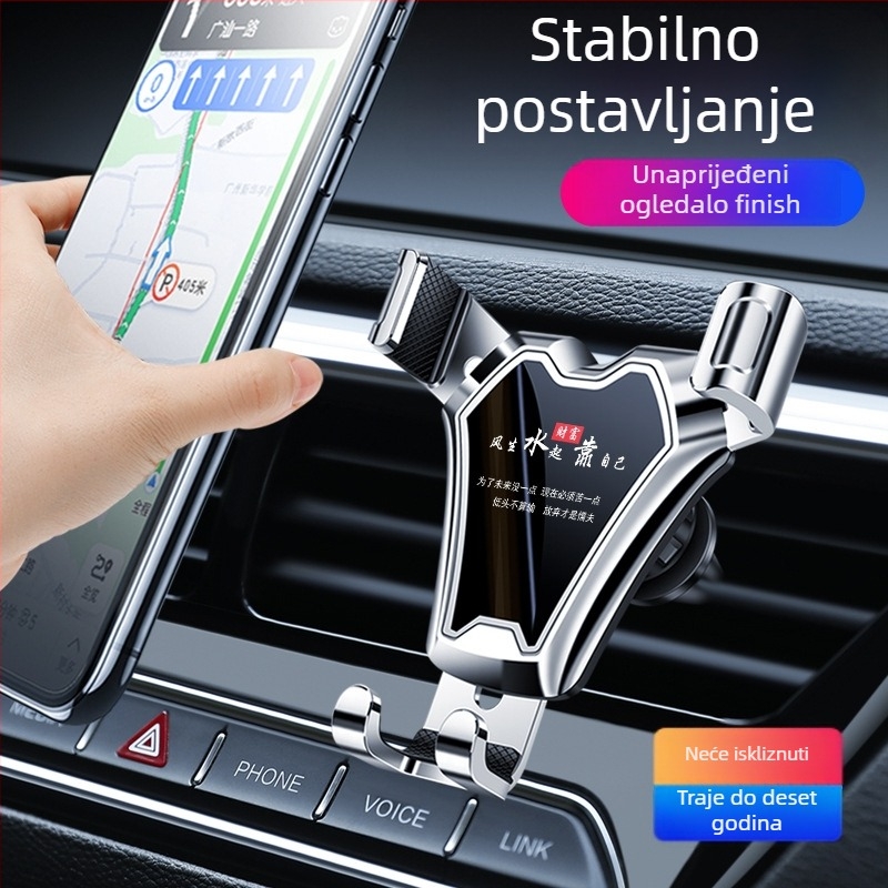 Jia Bai Držač za mobitel u automobilu s gravitacijskim nosačem na otvor zraka – opća kompatibilnost, 5W, prilagodba
