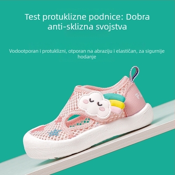 Cipele za djecu predškolskog uzrasta - gornji dio od mreže, prozračne, zatvaranje kopčom, TPR đon, dob 12-36 mjeseci