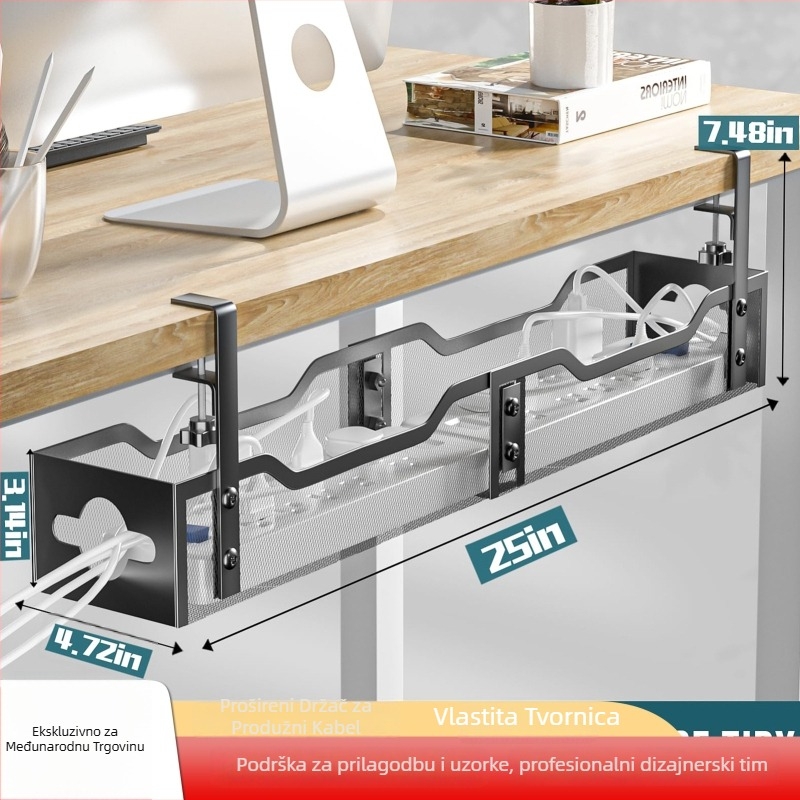 Viseća bočna polica ispod stola — karbonsko čelična, 1 sloj, bez bušenja, jednostavan moderni stil