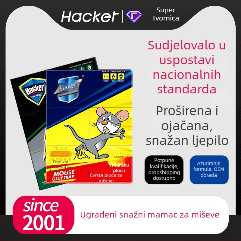 Hacker Proširena i debela ljepiva ploča za miševe, čvrst oblik, Z2018, WP20140122