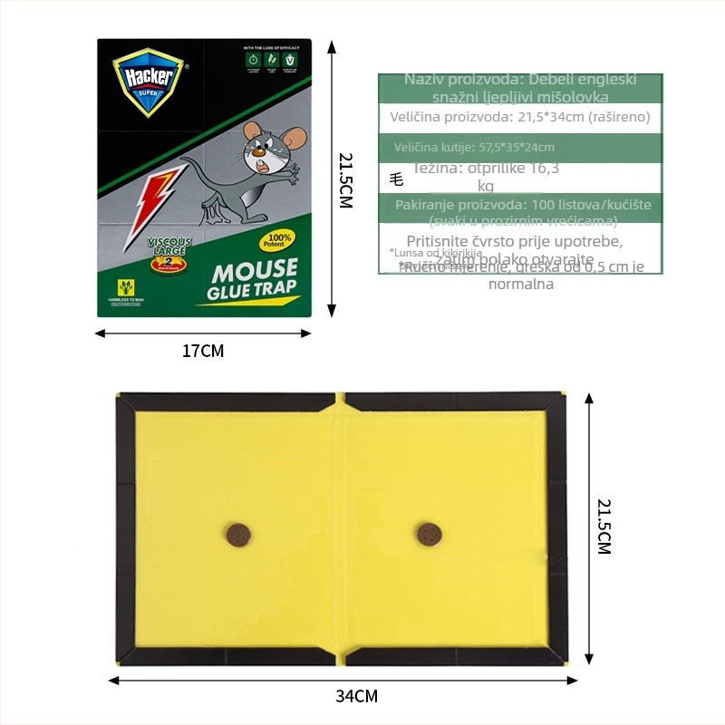 Hacker Proširena i debela ljepiva ploča za miševe, čvrst oblik, Z2018, WP20140122