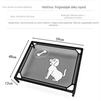 Kamp krevet za kućne ljubimce, poliester, s uklonjivom perivom navlakom, prozračan i otporan na vlagu za pse i mačke.