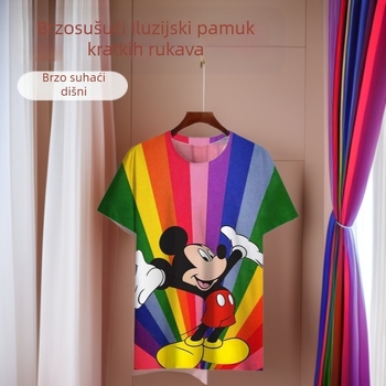 Muška brza suha kratka majica s okruglim izrezom, digitalni ispis s motivom životinja u karikaturi, 96% poliester