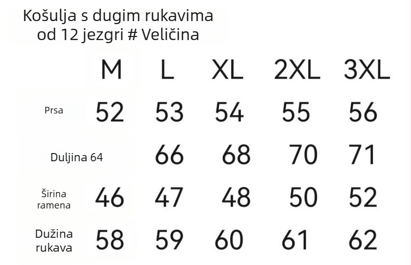 Muška pletena košulja slim-fit s okruglim izrezom, kratkim rukavima, chenille tkanina, 80% poliestera, minimalistička intarsija