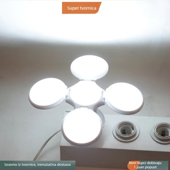 Mini nogometna lampa, sklopivi dizajn, 28W, 1600 lm, 360° snop, E27 utičnica, IP20