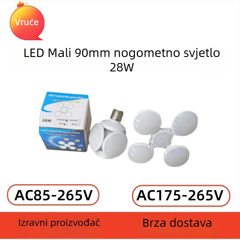 Mini nogometna lampa, sklopivi dizajn, 28W, 1600 lm, 360° snop, E27 utičnica, IP20