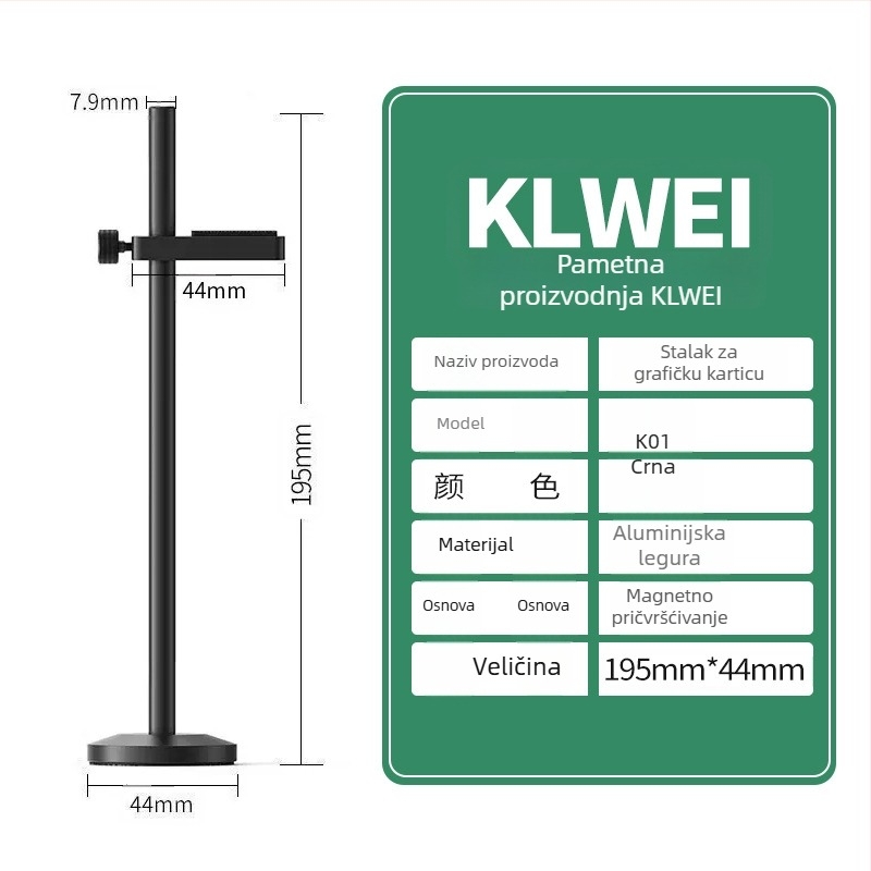 Senxinda Hardware K01 Aluminijski držač GPU za PC kućište s antivibracijskom podrškom i vertikalnom magnetnom bazom