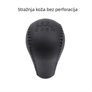Kožna ručica mjenjača za Nissan Navara D40, Pathfinder, Patrol Y61GQ, Y62 — Model 0919H, Značka Leading