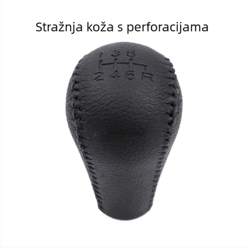 Kožna ručica mjenjača za Nissan Navara D40, Pathfinder, Patrol Y61GQ, Y62 — Model 0919H, Značka Leading