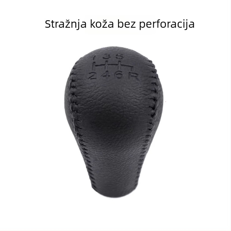Kožna ručica mjenjača za Nissan Navara D40, Pathfinder, Patrol Y61GQ, Y62 — Model 0919H, Značka Leading