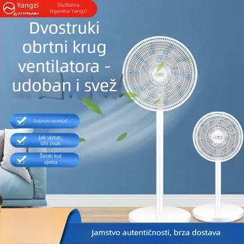 Podni ventilator s 7 lopatica, oscilirajuća glava, 50 W, 220 V, 50 Hz.