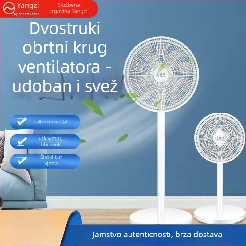 Podni ventilator s 7 lopatica, oscilirajuća glava, 50 W, 220 V, 50 Hz.