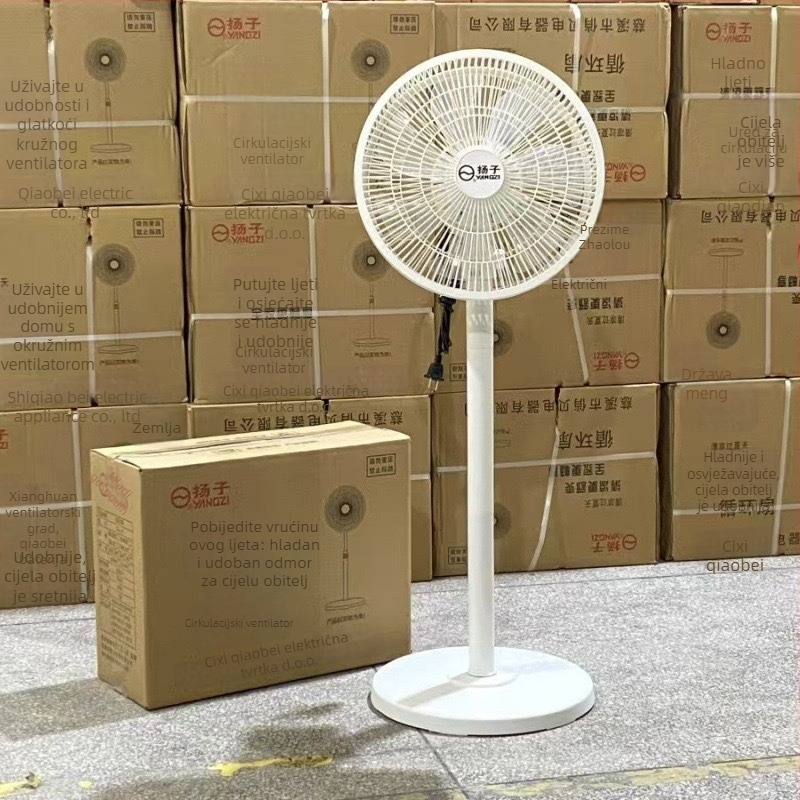 Podni ventilator s 7 lopatica, oscilirajuća glava, 50 W, 220 V, 50 Hz.