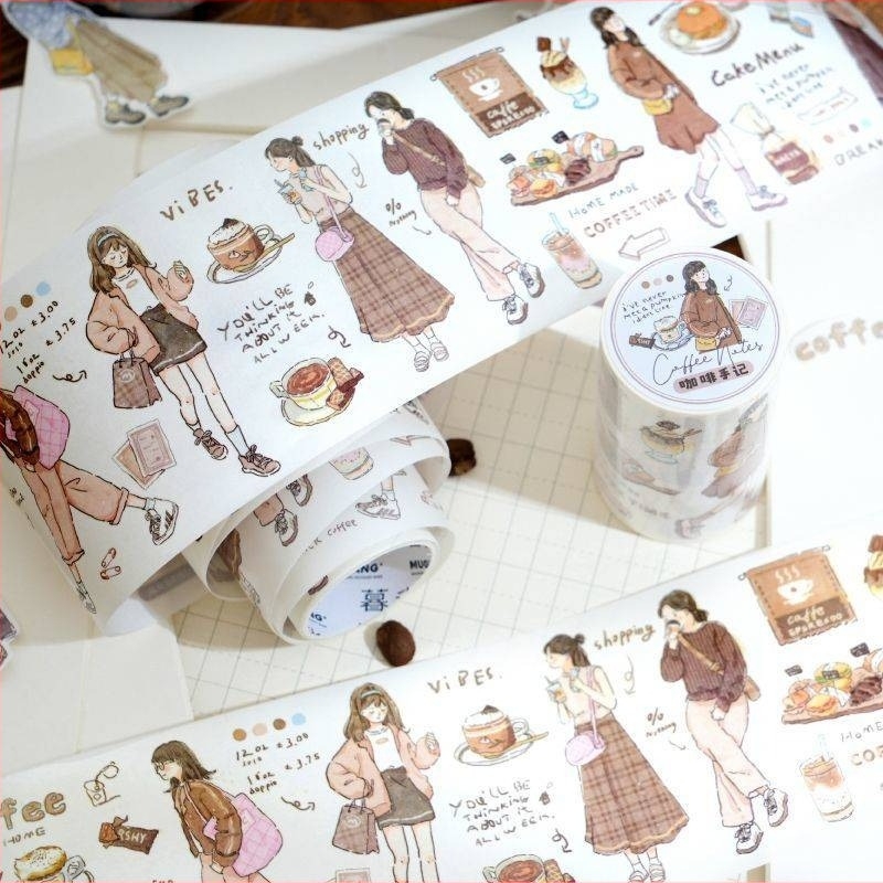 Washi traka i DIY stickers za scene – Twilight: Šumska serija likova; Šifra artikla: 3763H2000Z7303; Prilagodba: Da; Uvoz: Ne; Prekogranični izvoz: Ne
