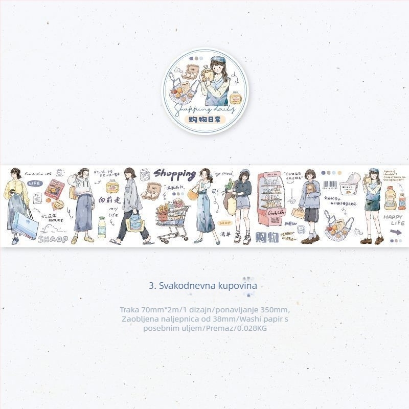 Washi traka i DIY stickers za scene – Twilight: Šumska serija likova; Šifra artikla: 3763H2000Z7303; Prilagodba: Da; Uvoz: Ne; Prekogranični izvoz: Ne