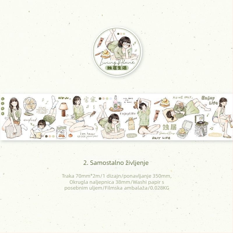 Washi traka i DIY stickers za scene – Twilight: Šumska serija likova; Šifra artikla: 3763H2000Z7303; Prilagodba: Da; Uvoz: Ne; Prekogranični izvoz: Ne