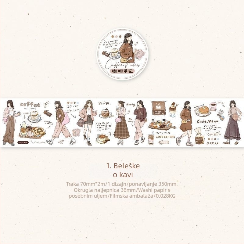 Washi traka i DIY stickers za scene – Twilight: Šumska serija likova; Šifra artikla: 3763H2000Z7303; Prilagodba: Da; Uvoz: Ne; Prekogranični izvoz: Ne