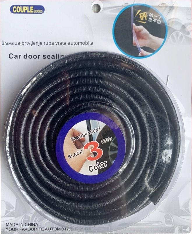 Gumena anti-sudarna traka za vrata automobila, Model 01, za sve modele automobila, XGS, bez ljepila