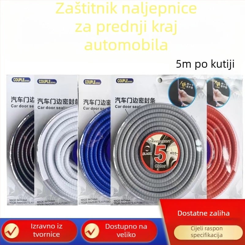 Gumena anti-sudarna traka za vrata automobila, Model 01, za sve modele automobila, XGS, bez ljepila
