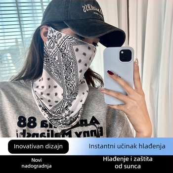 Maska za lice s punim pokrivanjem i zaštitom od sunca, poliester vlakna, broj proizvoda CYT876445223067, proljeće 2025