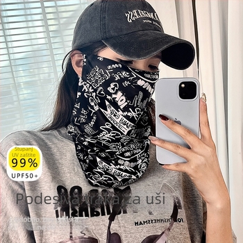 Maska za lice s punim pokrivanjem i zaštitom od sunca, poliester vlakna, broj proizvoda CYT876445223067, proljeće 2025