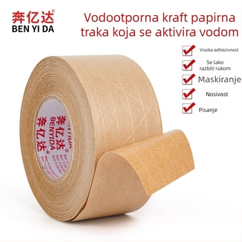 Traka od Kraft papira, vlaknasta podloga, ljepilo na bazi vode, protiv manipulacije, za zatvaranje kutija i montažu — Marke Yida