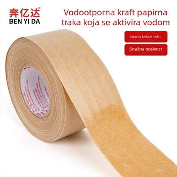 Traka od Kraft papira, vlaknasta podloga, ljepilo na bazi vode, protiv manipulacije, za zatvaranje kutija i montažu — Marke Yida