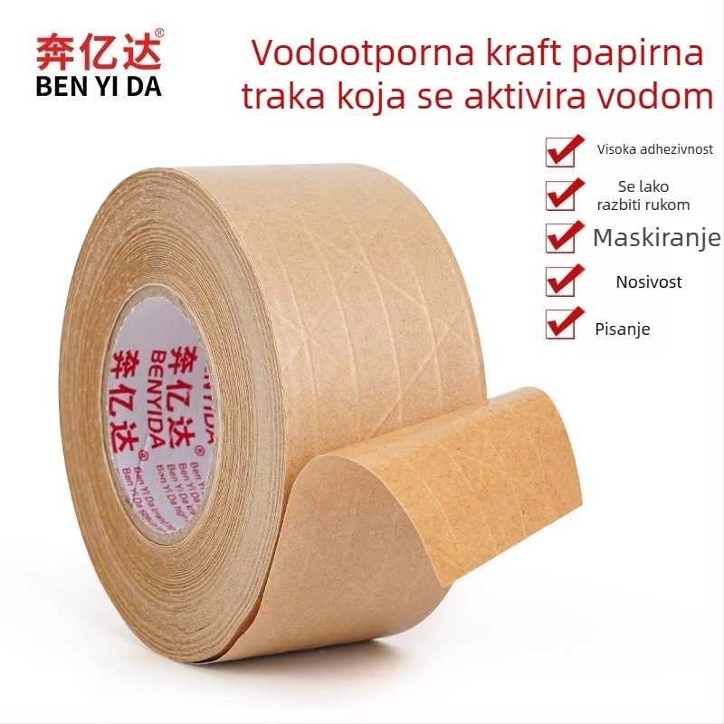 Traka od Kraft papira, vlaknasta podloga, ljepilo na bazi vode, protiv manipulacije, za zatvaranje kutija i montažu — Marke Yida