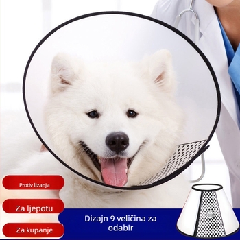 Zaštitni štitnik za psa za lizanje i hranjenje – umjetna koža; opće korištenje; sve sezone