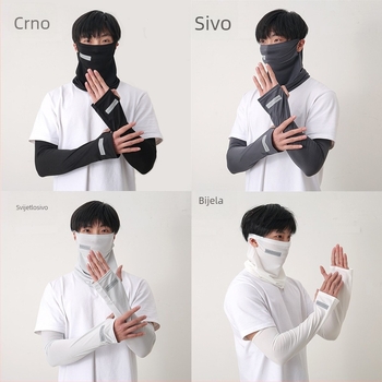 Mužski prozračni šal za zaštitu od sunca za vrat i lice s ušnim petljama, Ice Silk tkanina, pamuk baza, svjež i sladak stil, proljeće 2025