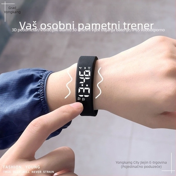 Dječji pametni sat s brojačem koraka, vibracijskim alarmom, dodirnim zaslonom, silikon remenom, trajanje baterije 7–14 dana, vodootporan