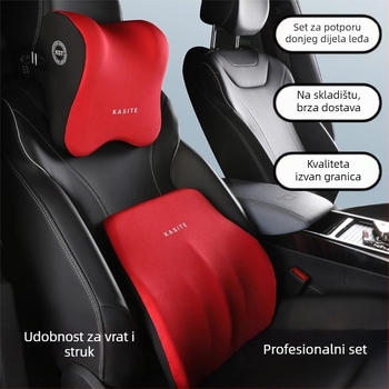 Jastuk za glavu i lumbalnu podršku za automobil s memorijskom pjenom, sintetička vlakna, univerzalna kompatibilnost, mogućnost prilagođavanja, tiskanje loga