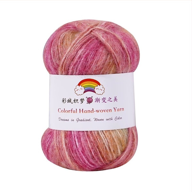 Pređa od domaće vune Mohair, 7S, 1-pletena