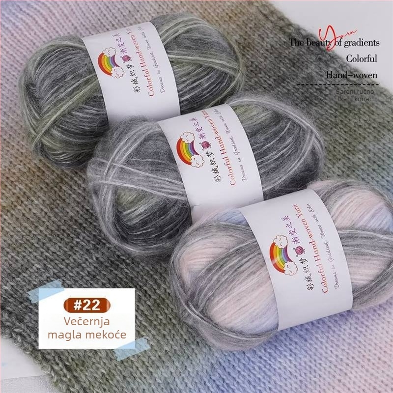 Pređa od domaće vune Mohair, 7S, 1-pletena