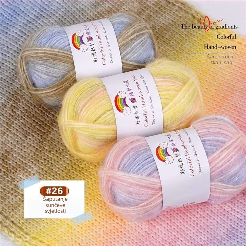 Pređa od domaće vune Mohair, 7S, 1-pletena