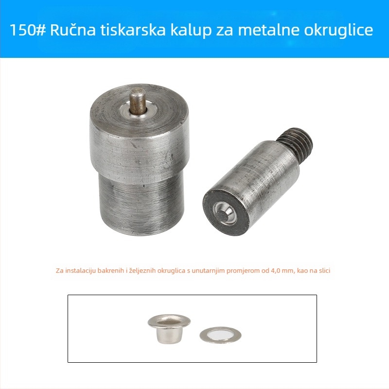 Ručni alat za pritiskanje eyeleta, 45# čelik, tip čavl, bez obrade površine