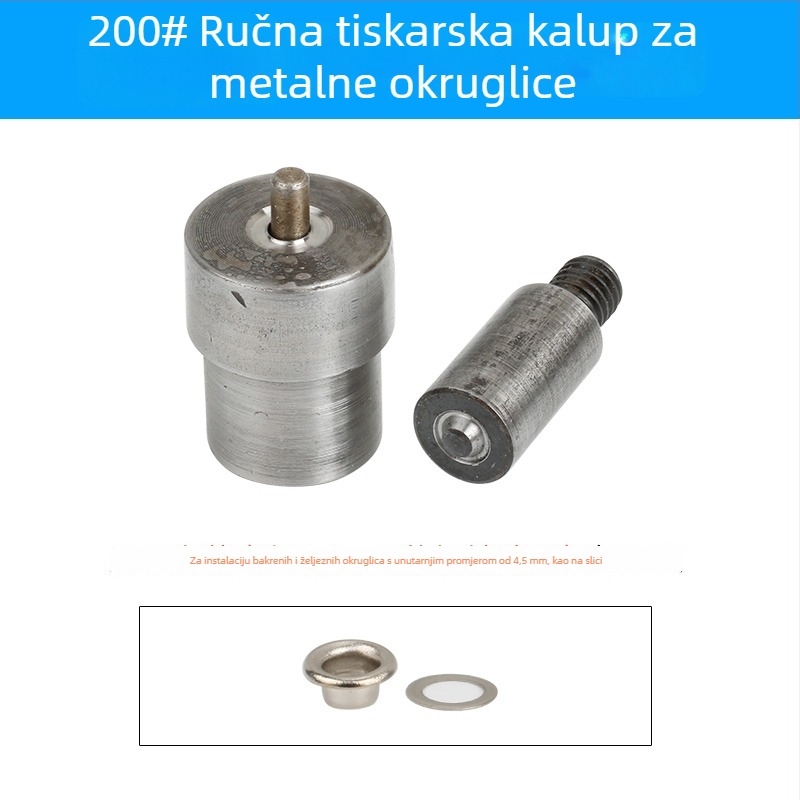 Ručni alat za pritiskanje eyeleta, 45# čelik, tip čavl, bez obrade površine
