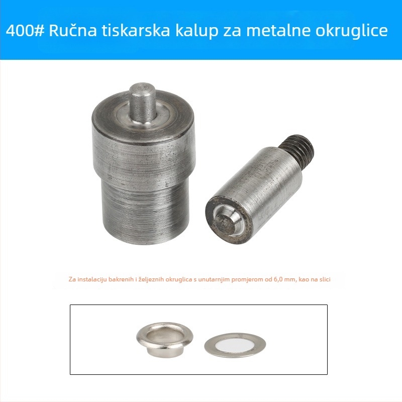 Ručni alat za pritiskanje eyeleta, 45# čelik, tip čavl, bez obrade površine